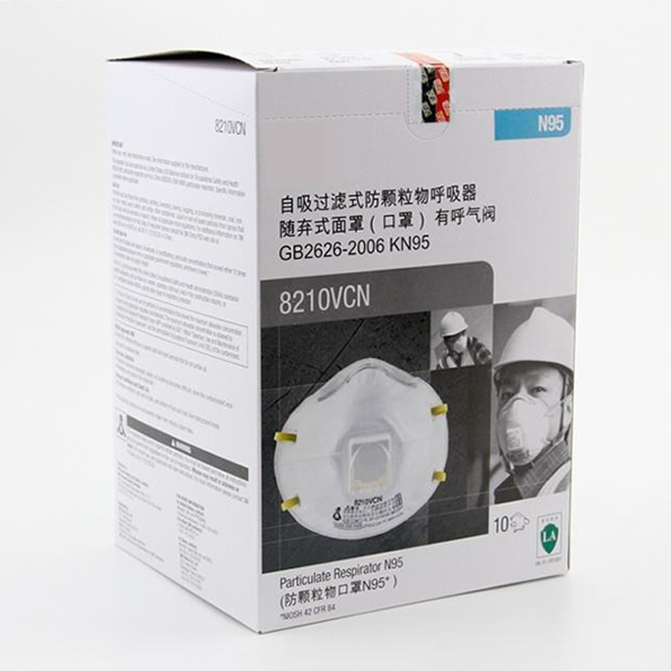 package-img