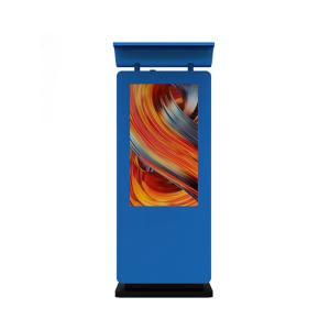Quality Urhealth vandal proof floor-standing 43 inch outdoor lcd advertising with top wholesale