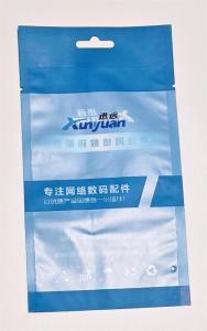 Quality Fully Customizable Layered Plastic Bag Packaging Smooth Surface wholesale