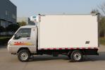 2 Ton Freezer Refrigerated Truck Trailer Three Cab 70KW Max Power