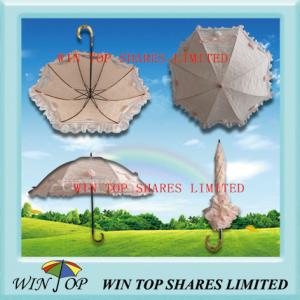 Quality 2 Folds Top Quality Girl Parasol wholesale