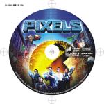 Hot sale bluray boxset Pixels new Video Region free