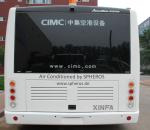 Large Capacity Low Carbon Alloy Aero Bus City Airport Shuttle equivalent to