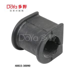 Quality 48815-30090 wholesale