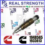 Huida DC13 Diesel fuel injector common rail injector 1948565 1933613 2029622