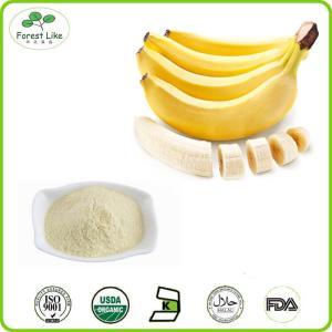 Quality 100% Natural Freeze Dried Fruit Power / Banana Powder wholesale