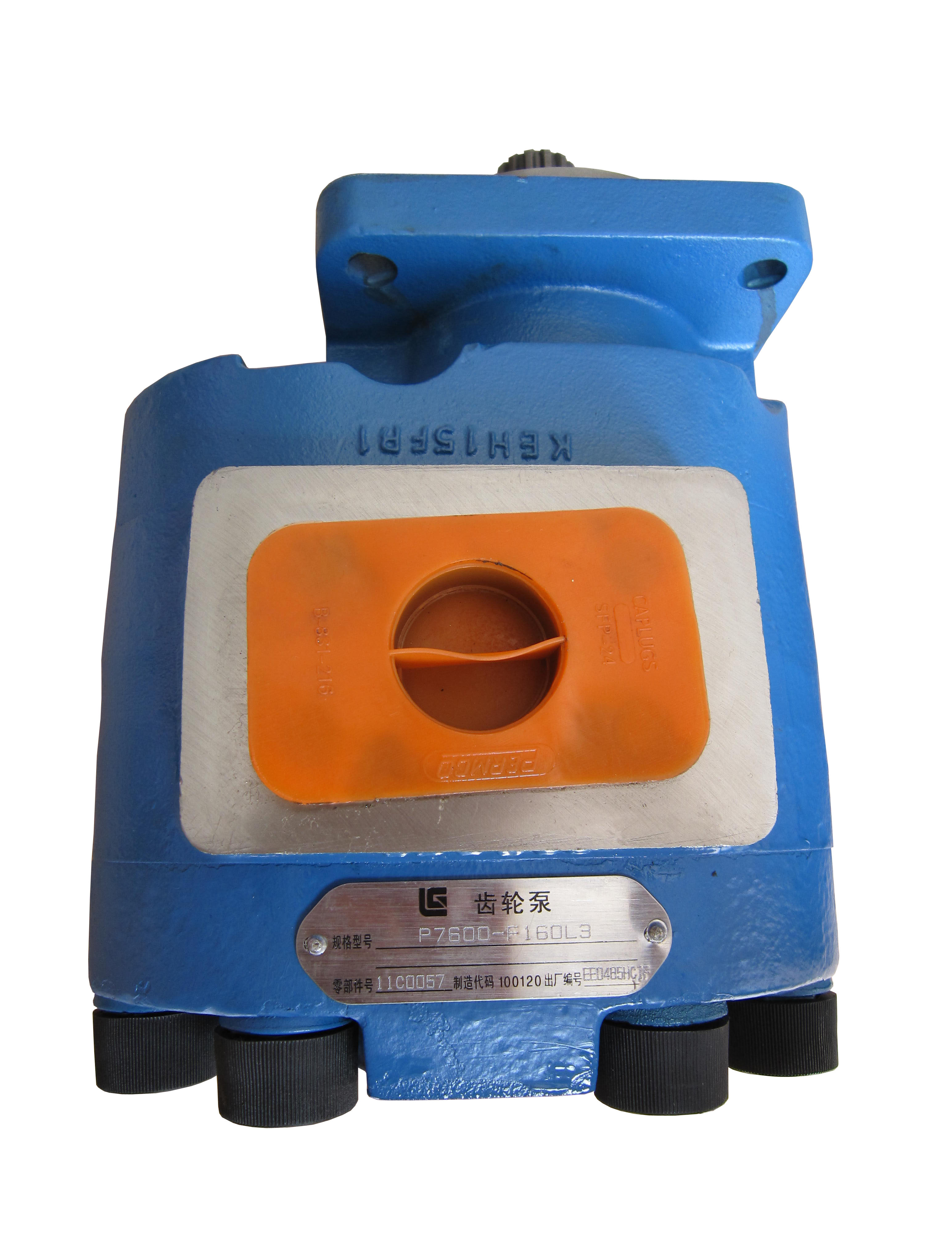 11C0057 Gear Pump for Wheel Loader Spare Parts