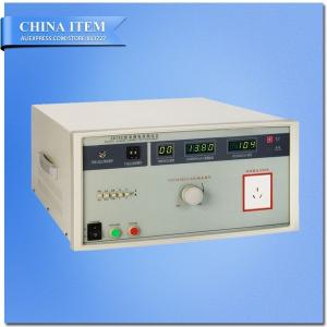 Quality 2000VA Leakage Current Tester wholesale