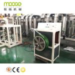 50-60kg/H Plastic Strap Making Machine PET Strap Production Line