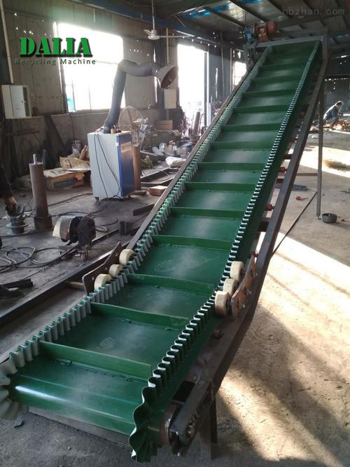 Customized Power Copper Separator Machine Belt Conveyor System Smooth Operation
