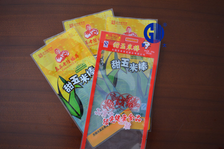 âè¸ç®è¢âçå¾çæç´¢ç»æ