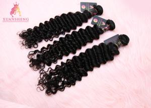 Quality Original Indian Human Hair Weave Bundles Unprocessed Healthy End wholesale