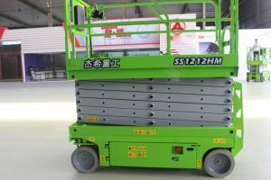 Quality Best Price Mobile 12m 320kg Capacity Manlift Platform Scissor Lift Electric For Indoor wholesale