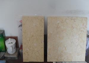 Quality Light Yellow Natural Marble Tile Gold Beige 10mm / 12mm Thickness wholesale