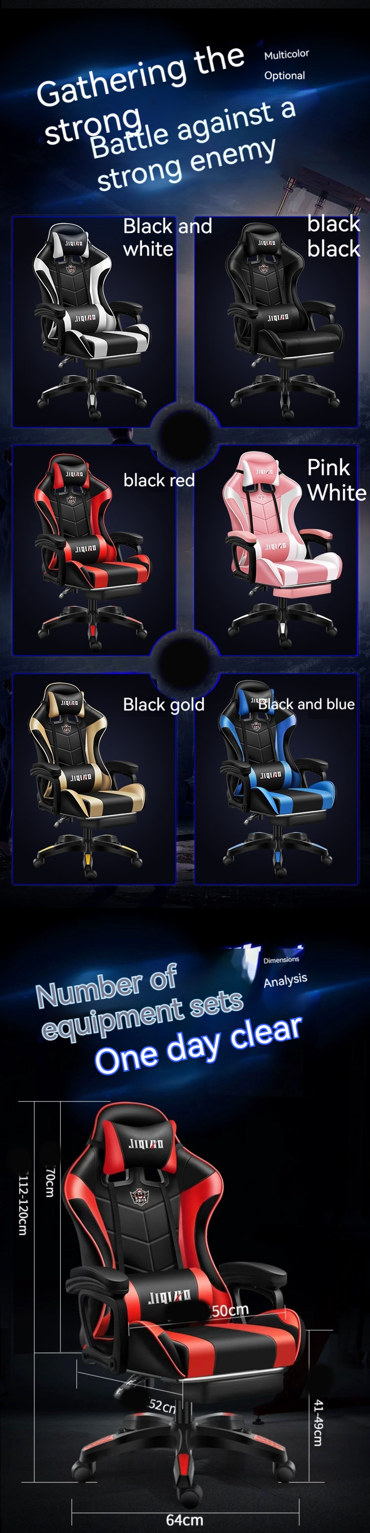 Fabric Padded Seat Gaming Chair with Height Adjustment Lumbar Support and Swivel Seat