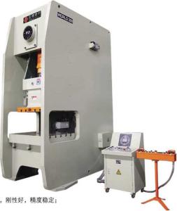 Quality 500t Pneumatic Punch Press Machine wholesale