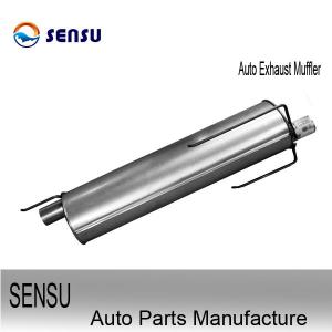 Quality Universal 2.5 Inch Stainless Steel Exhaust Mufflers OEM ODM Available wholesale