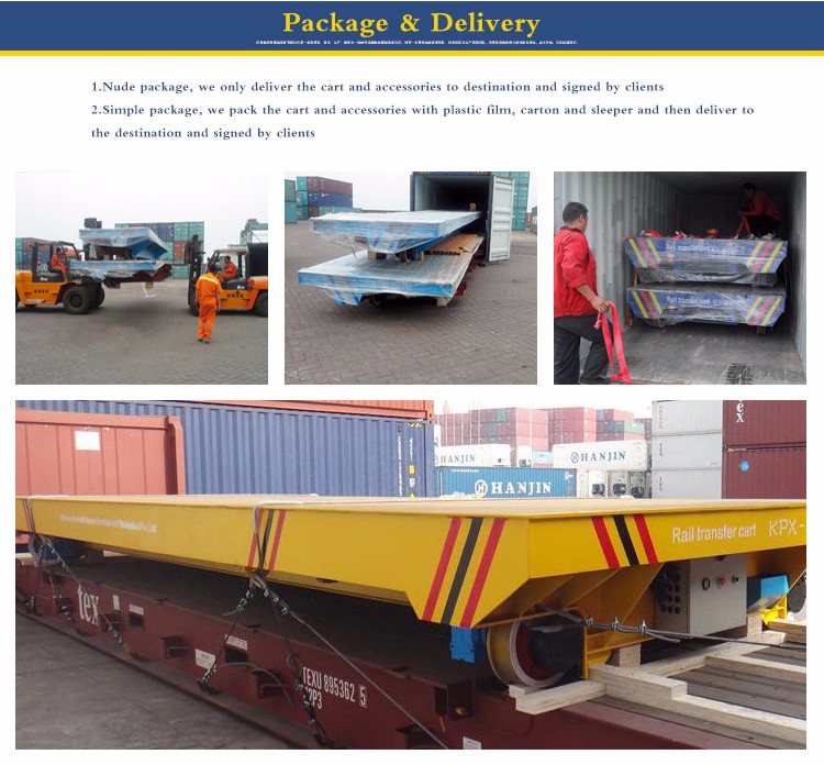 electric trackless transfer cart