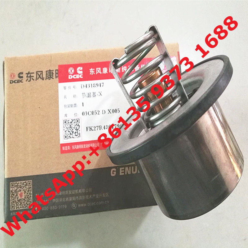 Hot sell Cummins ISX15 QSX15 Diesel Engine part Thermostat 4973373 4318197 4952204 3335550 2882757