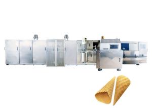 Quality Commercial Automatic 7500pcs/h Sugar Cone Making Machine wholesale