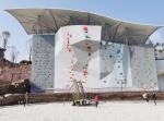 Customized Bouldering Wall Volumes and Adult Climbing Holds for Climbing