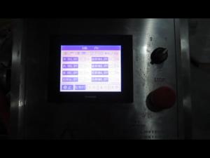 Quality 3000pcs Per Min Six Lane Cream Jam Filling Biscuit Sandwiching Machine Industrial Use wholesale