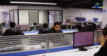 Changsha Better Printer Intelligent Technology Co., Ltd.