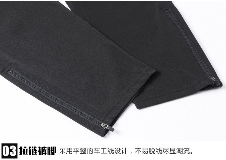 GYM Sports Workout Premium Solid Low Moq Quick Dry Zipper Leg Opening Nylon woven Track Pants Men