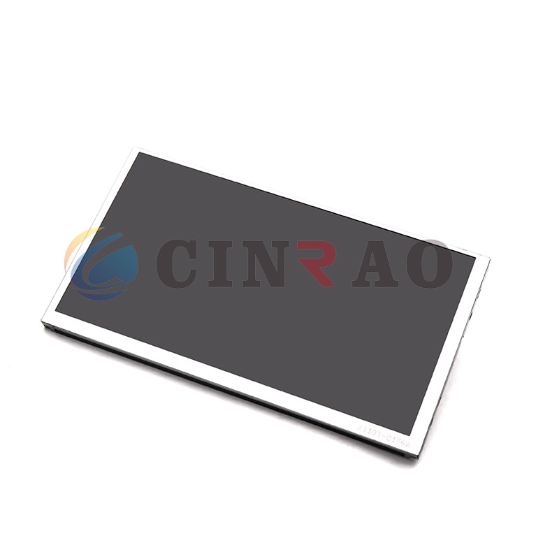 LB070WQ3(TM)(05) 7.0" LB070WQ3-TM05 GPS LCD Display