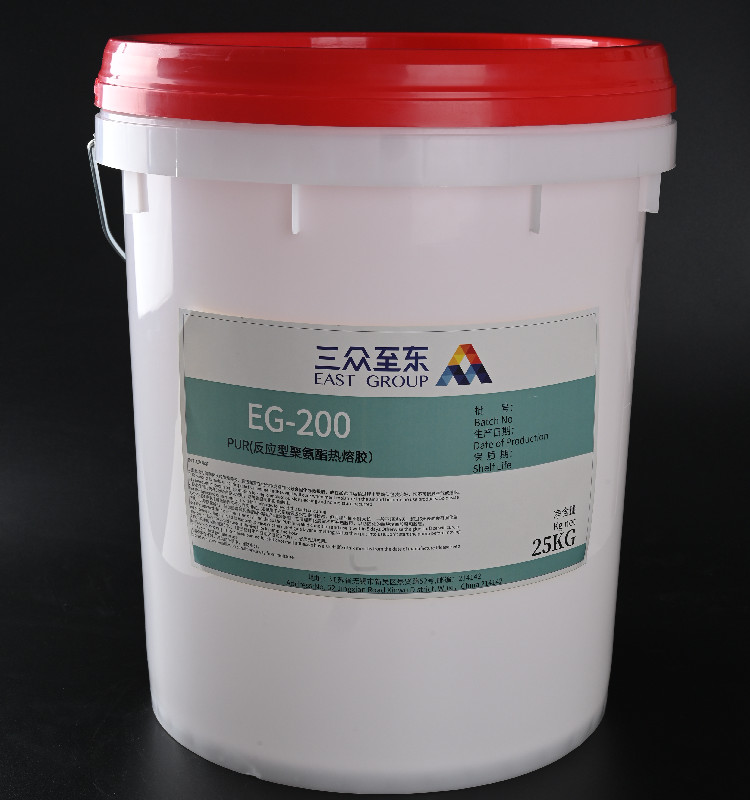 White CAS 7085-85-0 PUD Dispersion PU Glue For Membrane Pressing