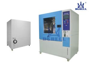 Quality 5s/Rpm Water Spray Test Chamber , Turntable Dia300mm Electronic Test Equipment wholesale