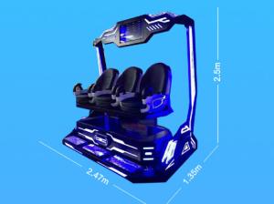 Quality Acrylic VR Arcade Machine , 3 Seats 9d Vr Chair With Strong Joysticks wholesale