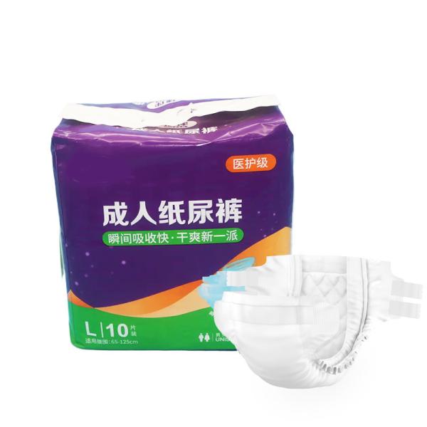 Our Adult Diaper Offers Hypoallergenic , Comfort And Discreet Protection , High