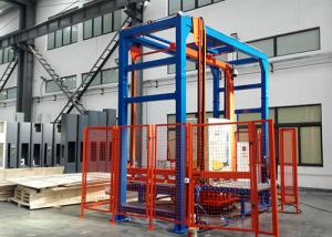 Quality 35 Pallets/H Stretch Film Wrapping Machine wholesale