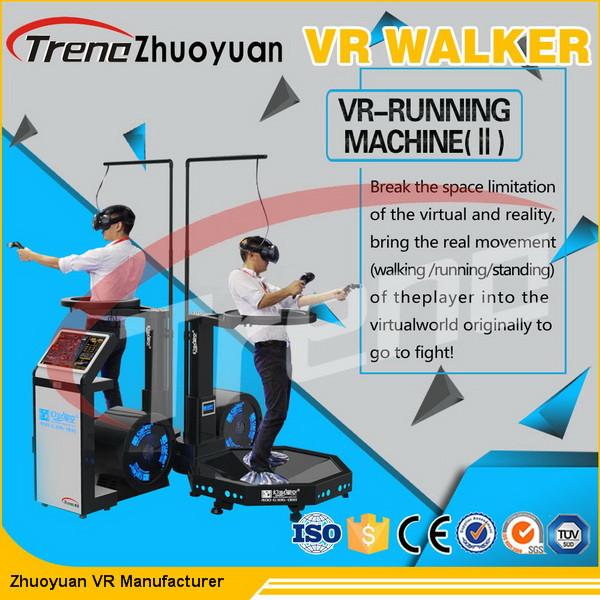 Cheap 360 Degree Interactive Virtual Reality Simulator Walker For Multiplayers for sale