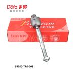 Honda Rack End 53010-TR0-A01