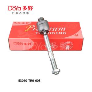 Quality Honda Rack End 53010-TR0-A01 wholesale