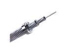 Ungreased 1200 MCM ACAR Wire For Aerial Power Distribution Lines