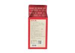 FDA Takeout Food Coloured Paper Packaging Box Cookie Shipping Boxes