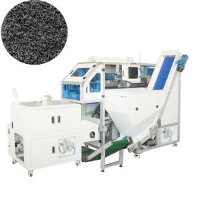 Quality Automatic Vision Counter For Gasket Rubber Ball Plastic Parts wholesale
