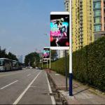 640*1280mm Double sided LED display Outdoor Street Pole Led Screen
