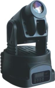 Quality 15W Moving Head Stage Light Ballroom Mini LED Stage Spotlights DMX512 LED Stage Spot Light wholesale