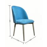Northern Europe Restaurant Solid Wood Fabric Chair with Curved Backrest OEM/ODM