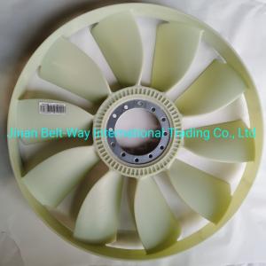 Quality Gearbox Fan Blade Vg1500060446 for Sinotruk HOWO Truck by Transmission System Parts wholesale