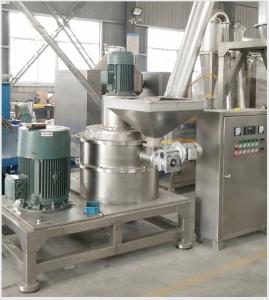 Quality Powder Coating Air Classification Mill 250MPA-300MPA 1 Year Guarantee wholesale