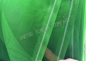 Quality Distort Free Monofilament Shade Net , Plastic Insect Screen With Iron Edge wholesale