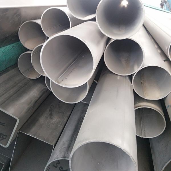Cheap 1 1 4 Stainless Steel Tube Pipe Surface Bright Polished Inox 316l 304 for sale