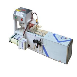 Quality 220v Meat Stringing Machine for 35 KG Chicken Meat Satay Kebab Skewers Voltage 220v wholesale