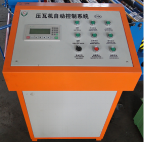 Double Layer Roof Tile Roll Forming Machine