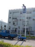 12m Towable Scissor 300kg Trailer Boom Lift